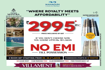 If you don't choose now you will loose up to Rs. 10 Lakhs at Mahagun Mantra in Greater Noida